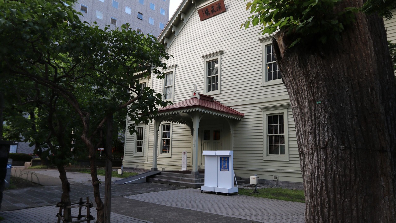 Photo of Outdoor in Chuo-ku