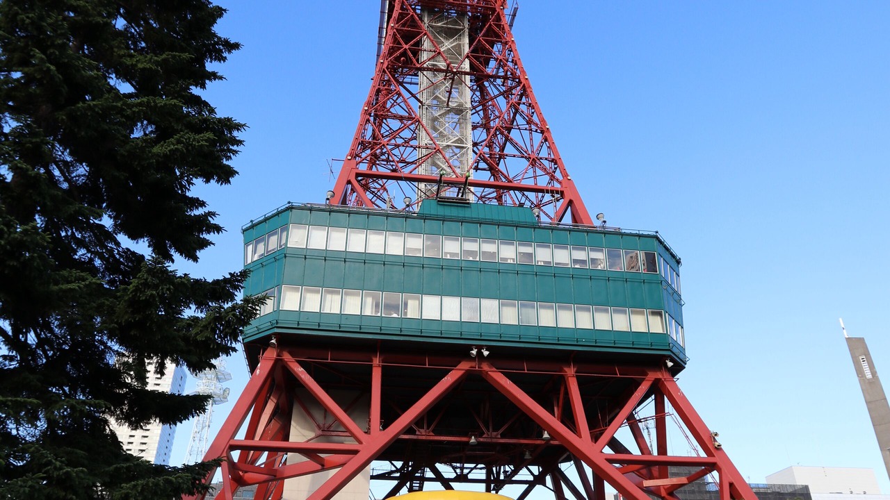 Photo of Others in Chuo-ku