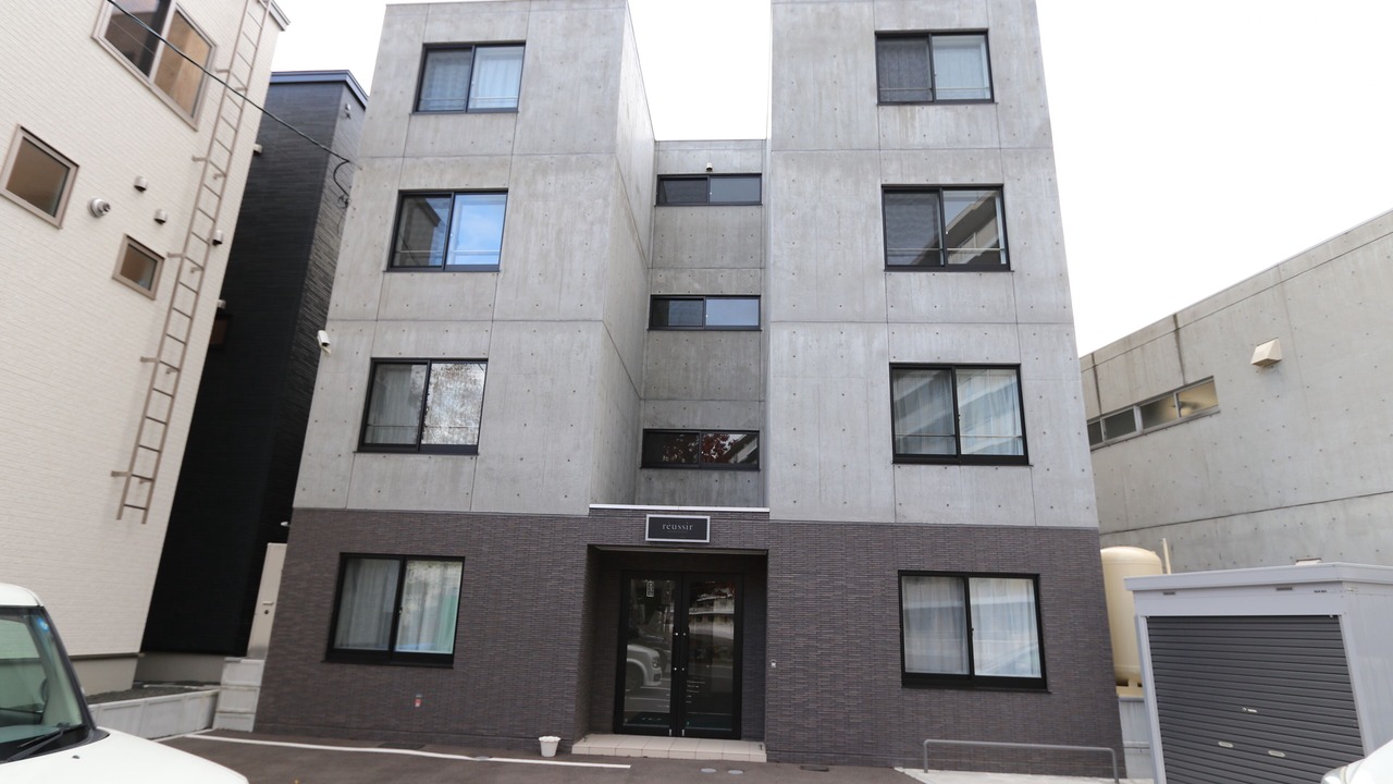 Photo of Outdoor in Chuo-ku