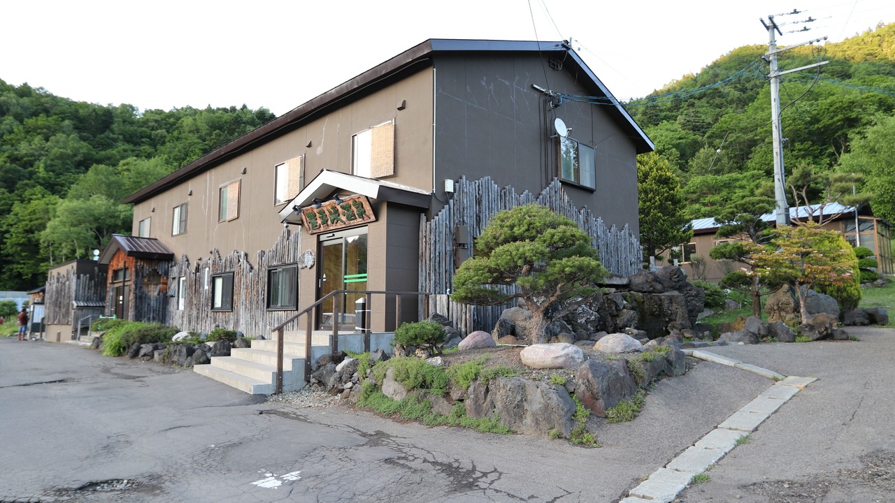 Photo of Outdoor in Chuo-ku