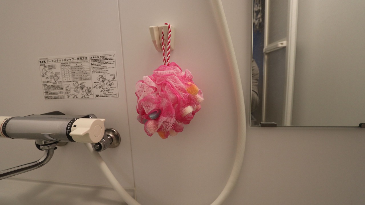 Photo of Bathroom in Chuo-ku