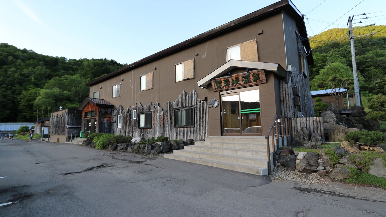Photo of Outdoor in Chuo-ku