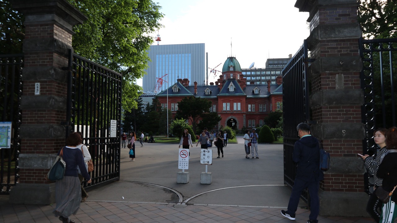 Photo of Outdoor in Chuo-ku