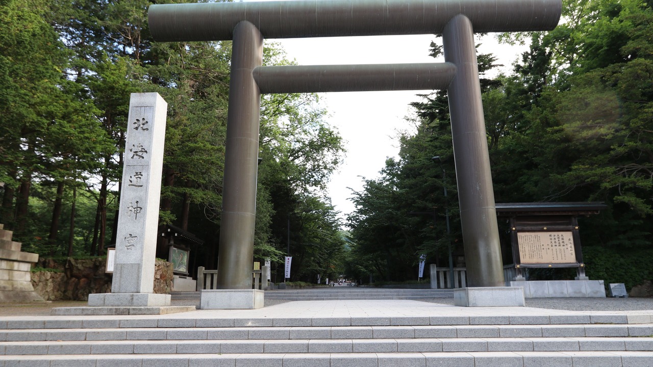 Photo of Others in Chuo-ku