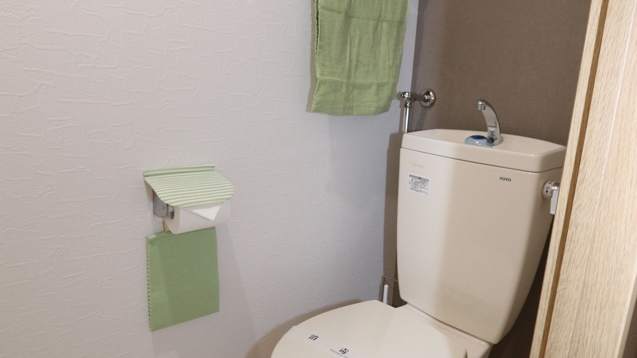 Photo of Bathroom in Chuo-ku