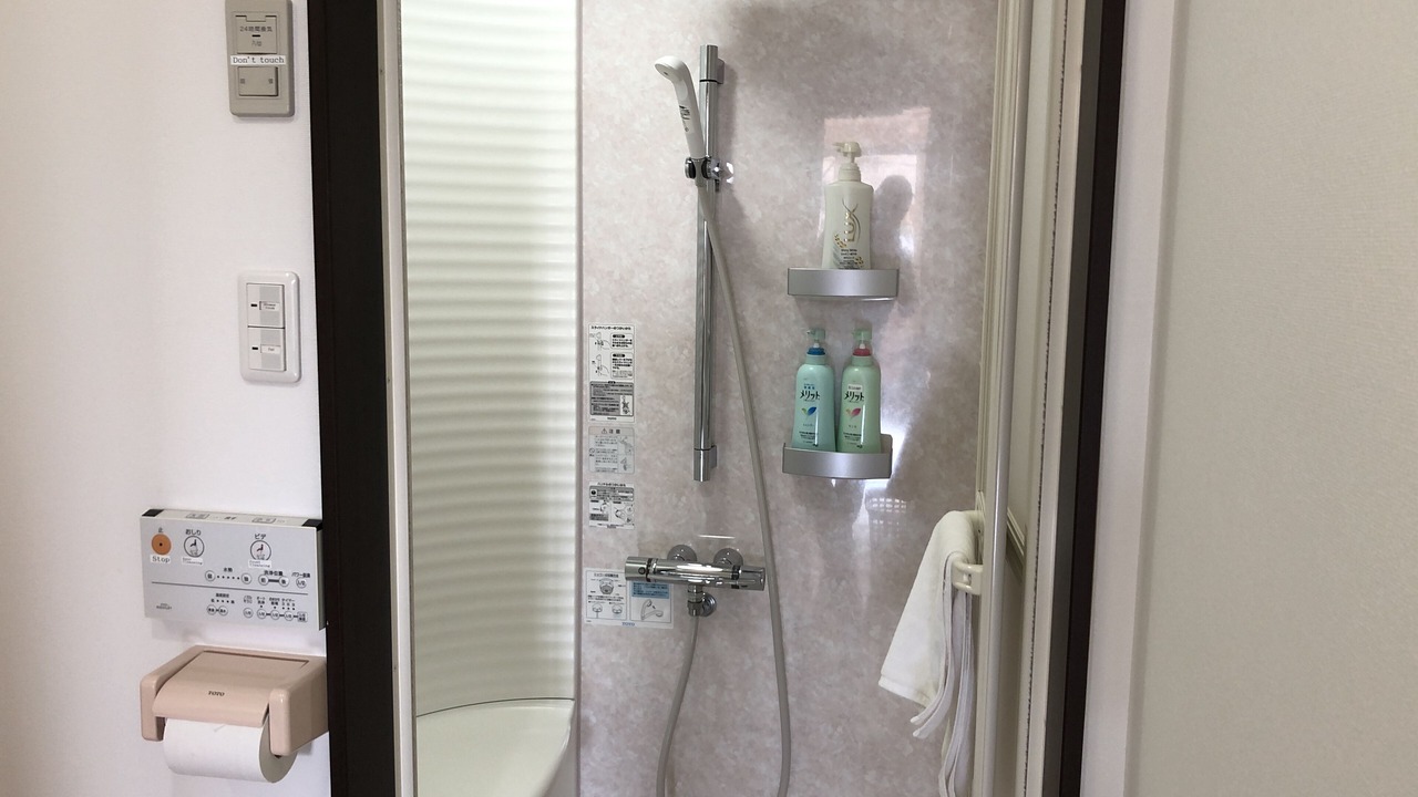 Photo of Bathroom in Furano