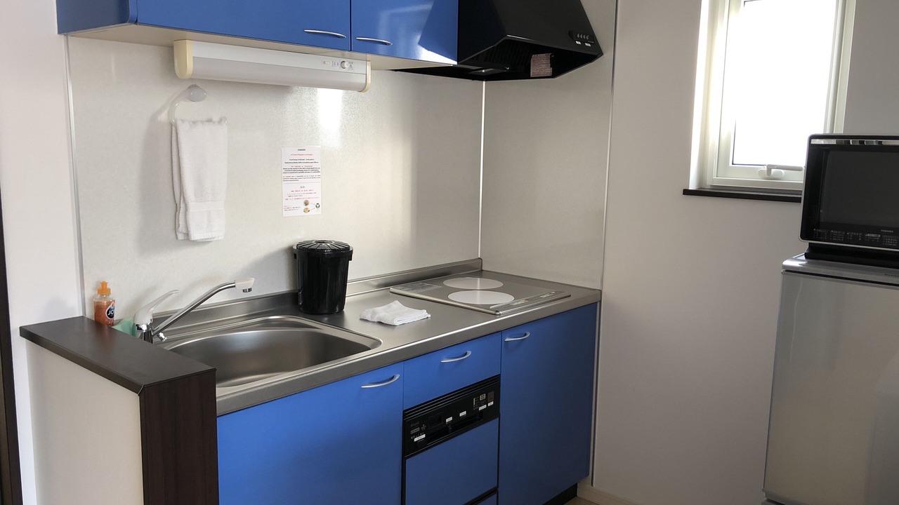 Photo of Kitchen in Furano