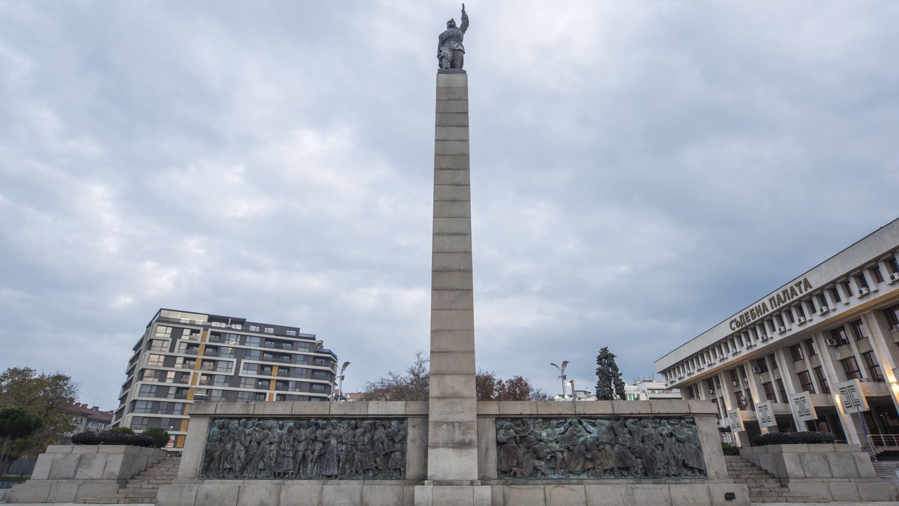 Photo of Others in Burgas Center