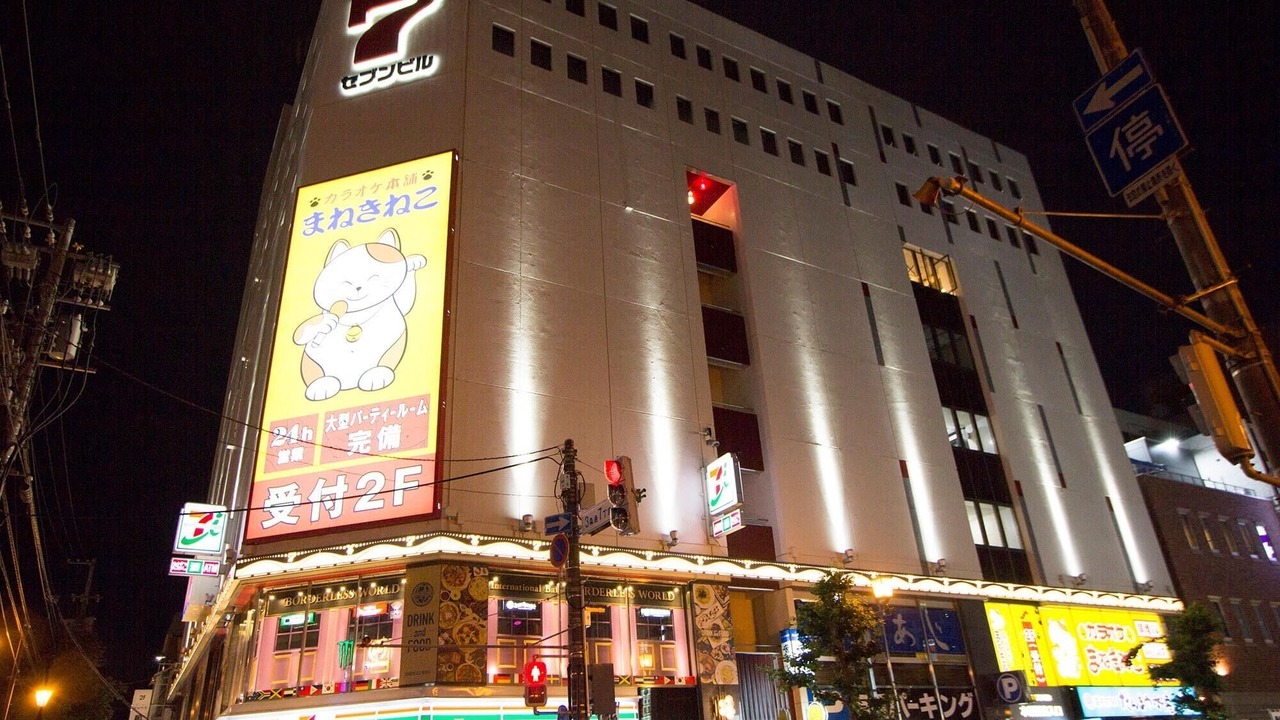 Photo of Outdoor in Asahikawa
