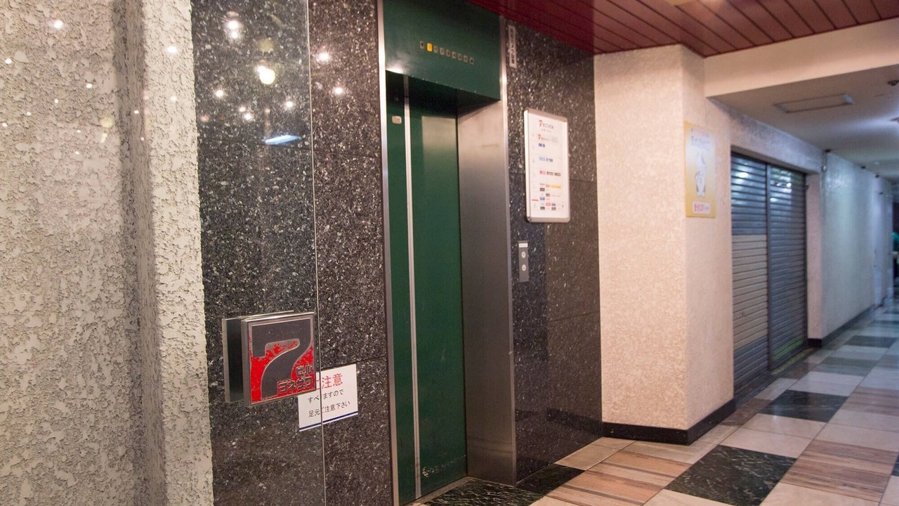 Photo of Others in Asahikawa