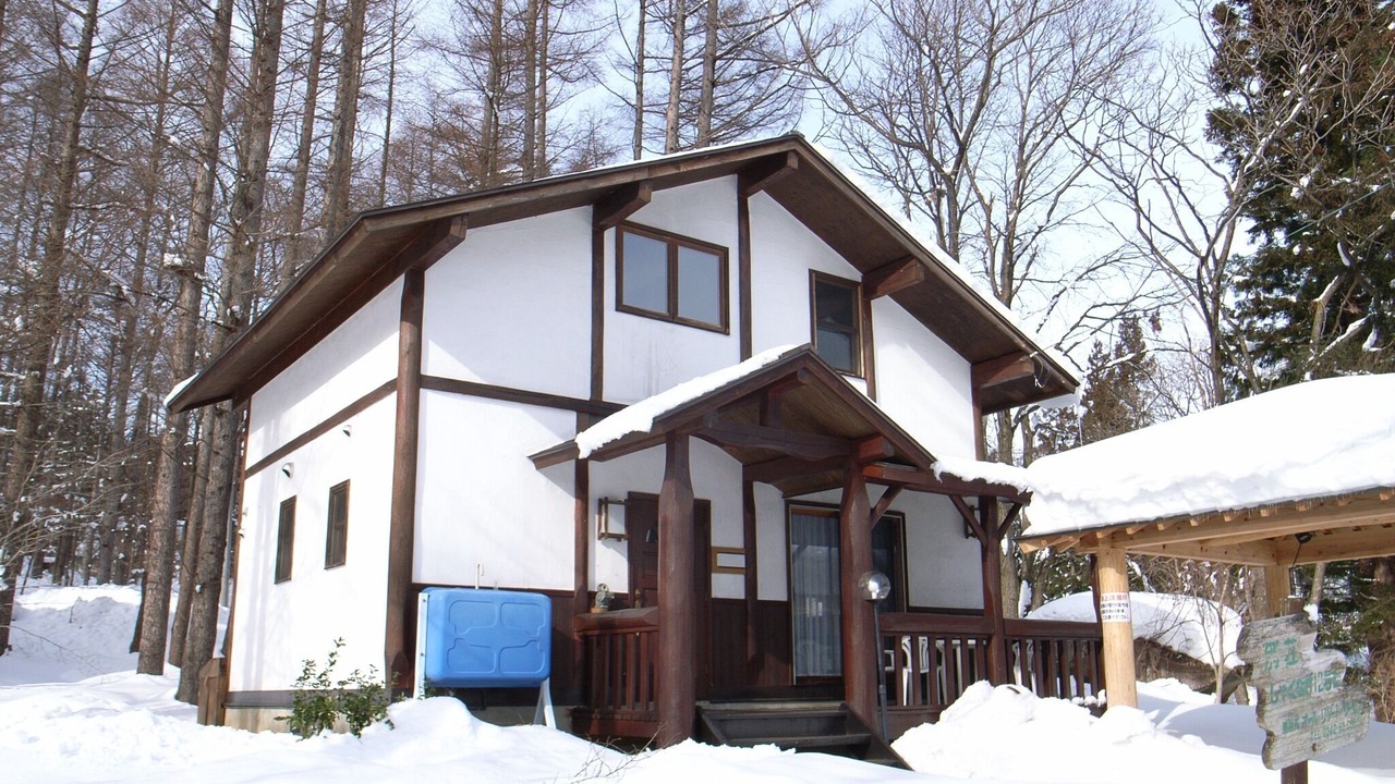 Photo of Outdoor in Inawashiro
