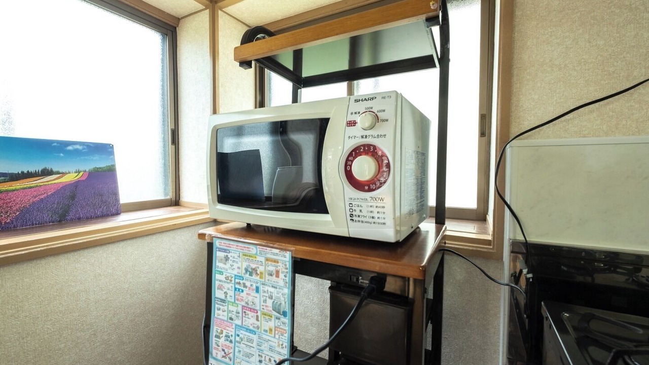 Photo of Others in Furano