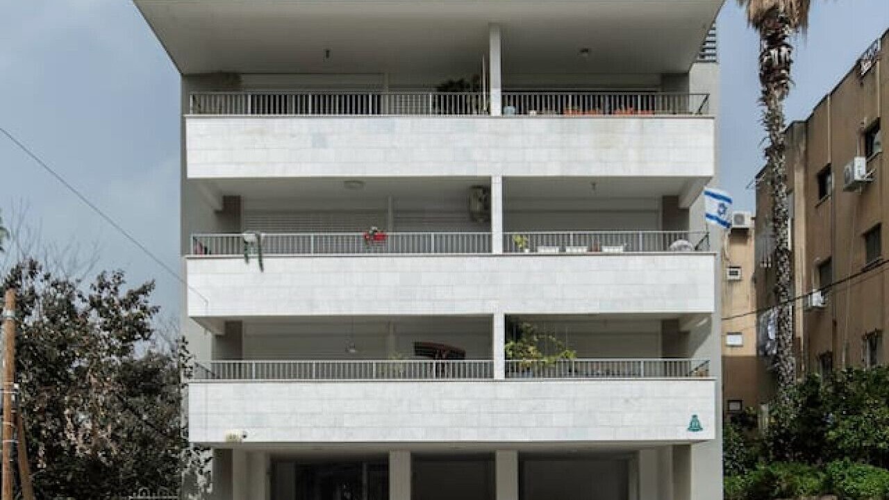 Photo of Outdoor in Ramat Hasharon
