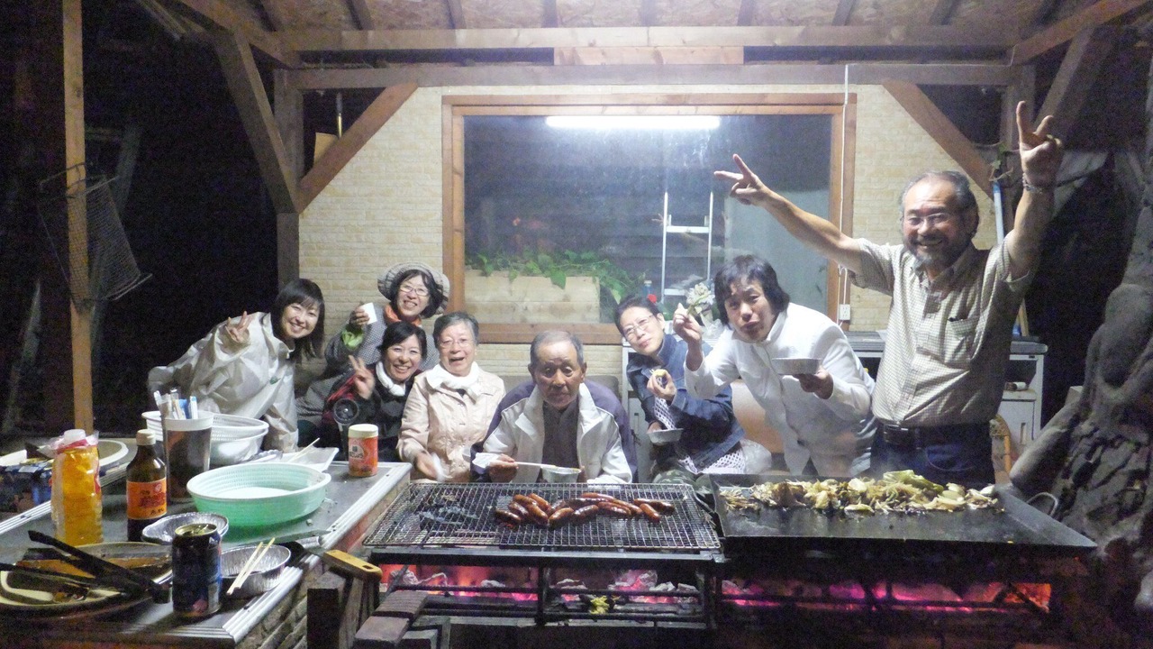 Photo of Others in Nanae-cho