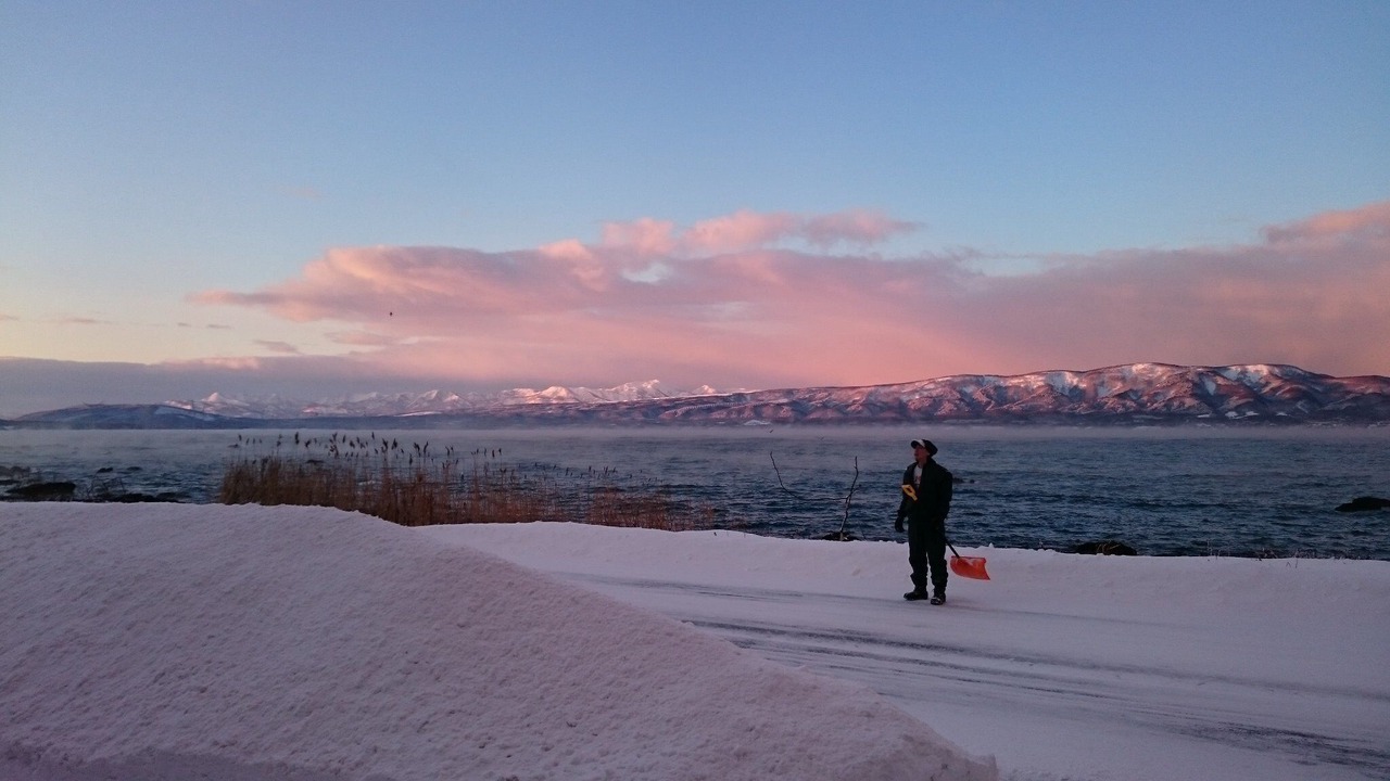 Photo of Others in Suttsu