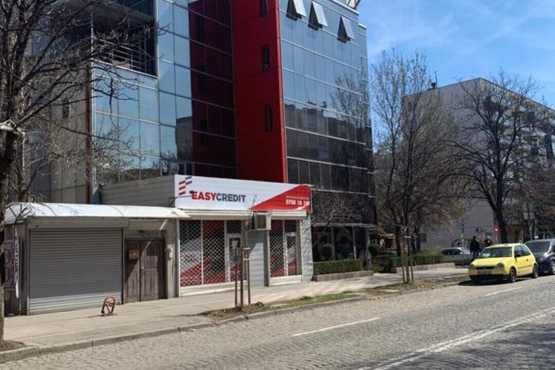 Photo of Outdoor in g.k. Strelbishte