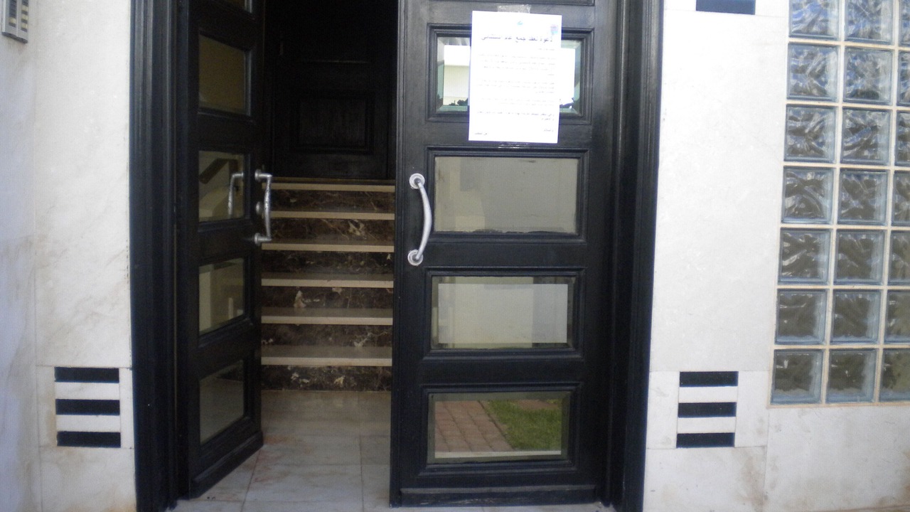Photo of Outdoor in El Mansouria
