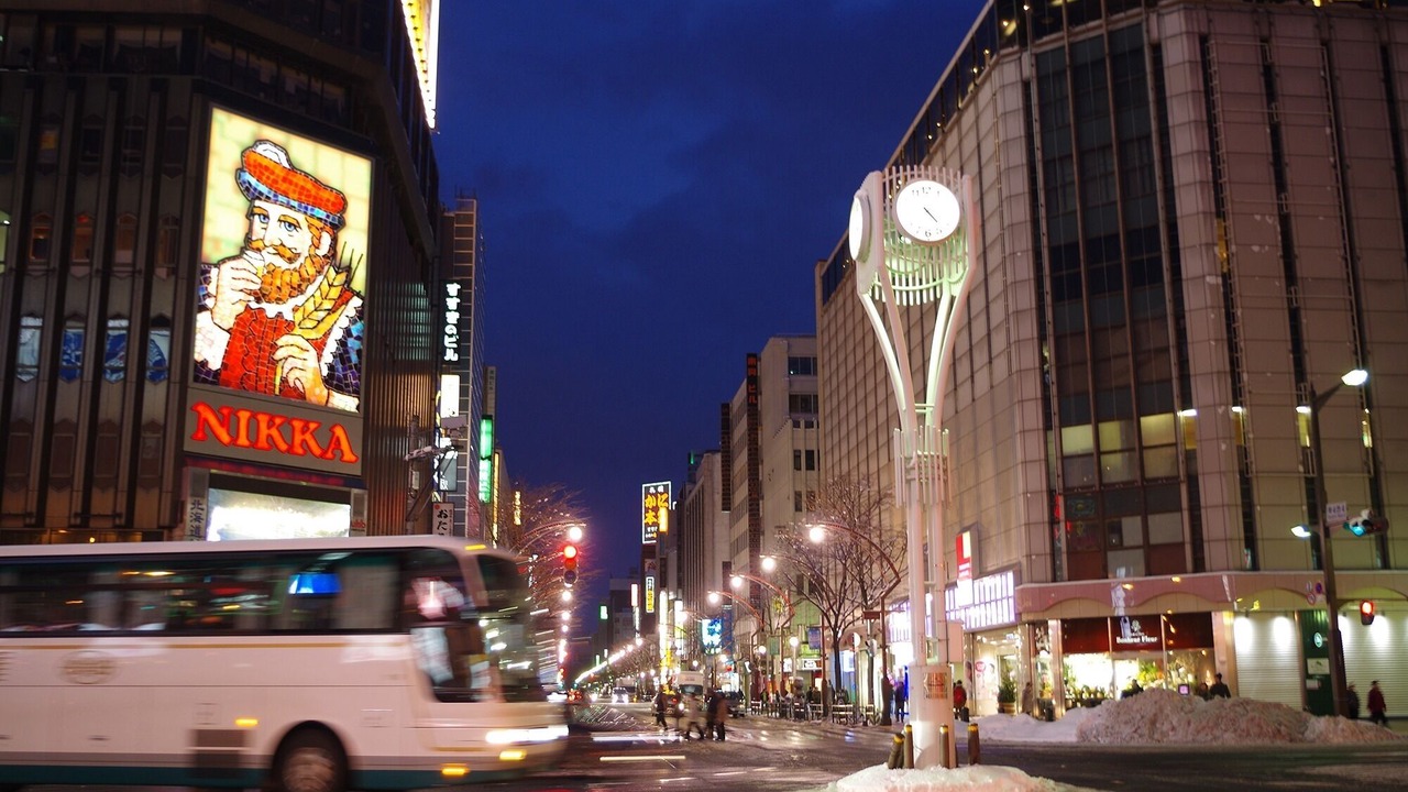Photo of Others in Chuo-ku