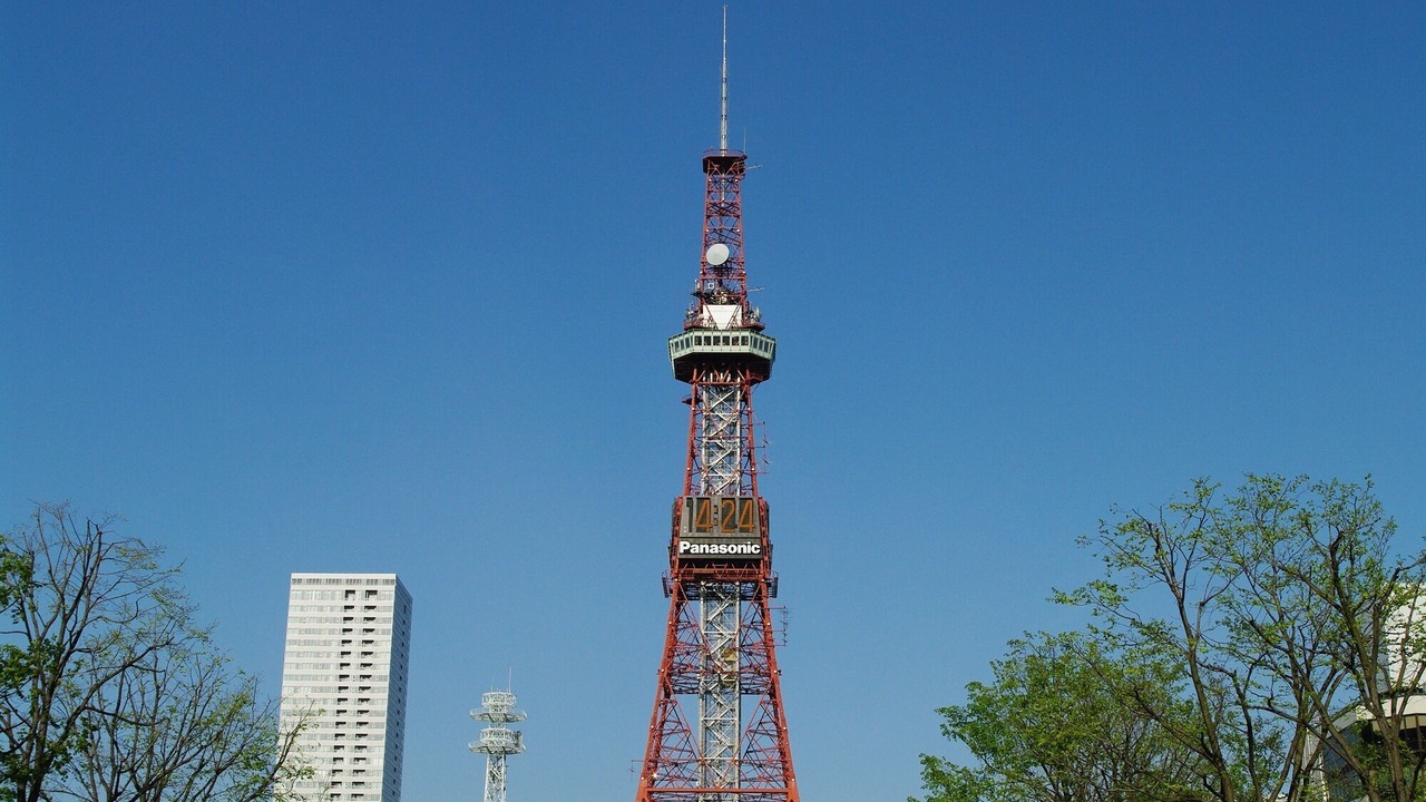 Photo of Others in Chuo-ku