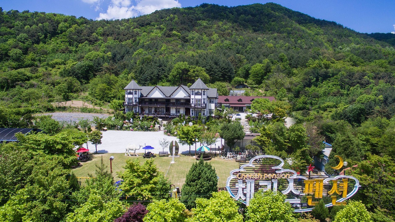 Photo of Outdoor in Samgong-ri
