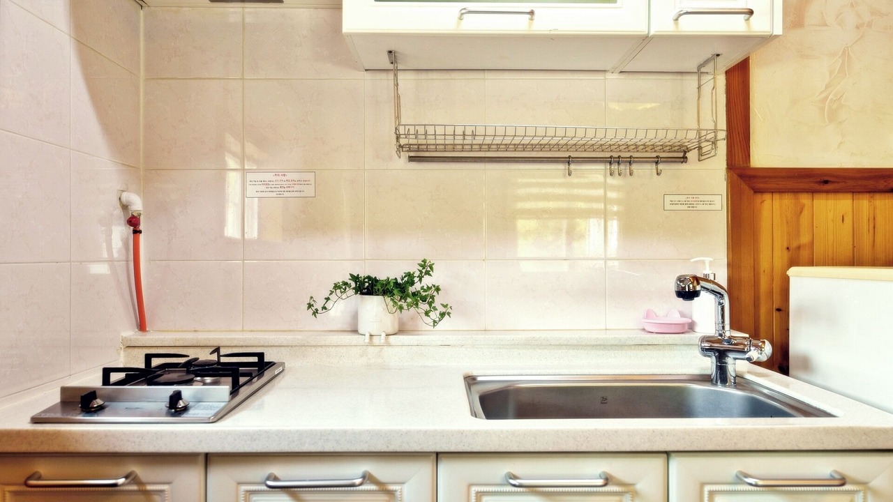Photo of Kitchen in Samgong-ri