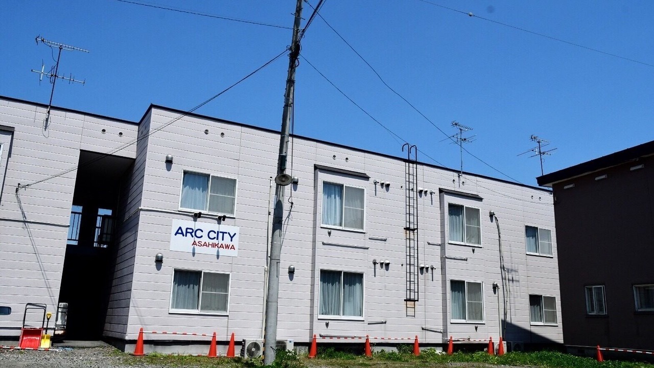 Photo of Outdoor in Asahikawa