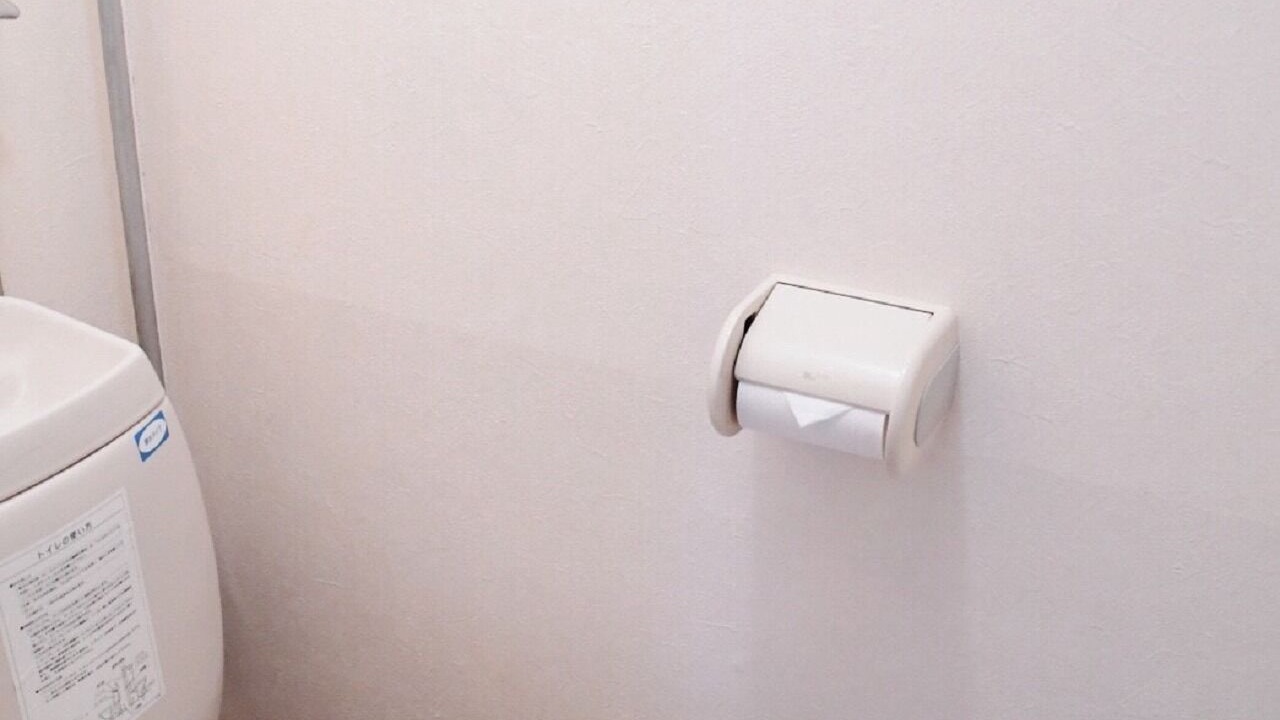 Photo of Bathroom in Asahikawa