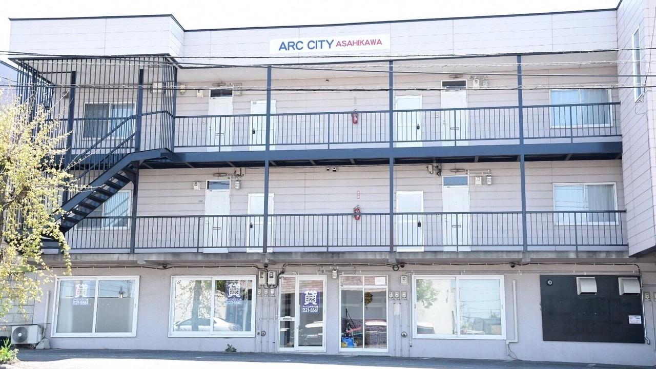 Photo of Outdoor in Asahikawa