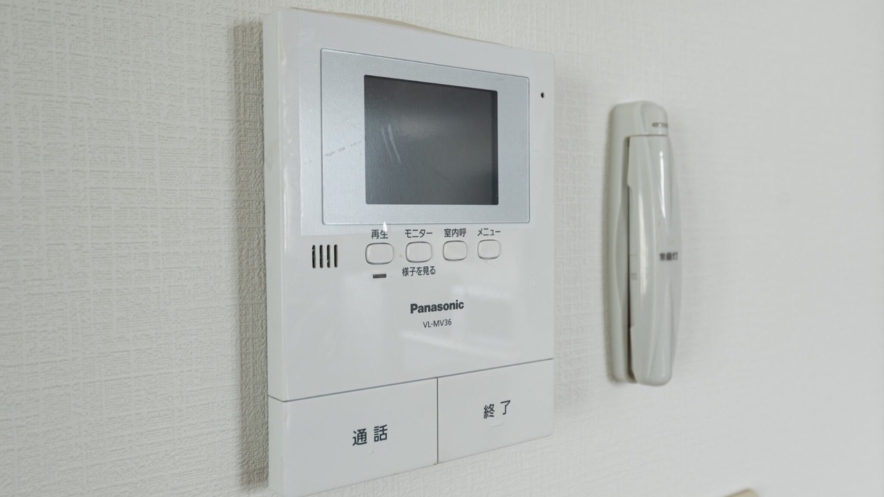 Photo of Others in Shiroishi