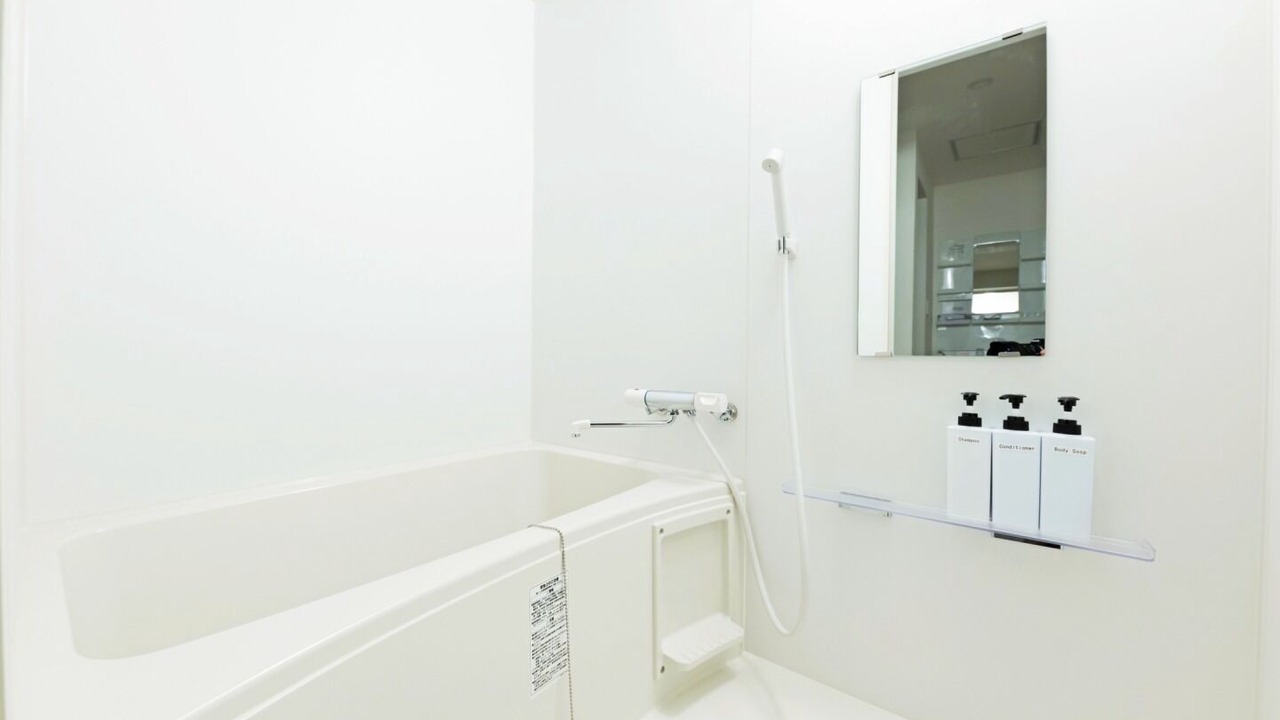 Photo of Bathroom in Shiroishi