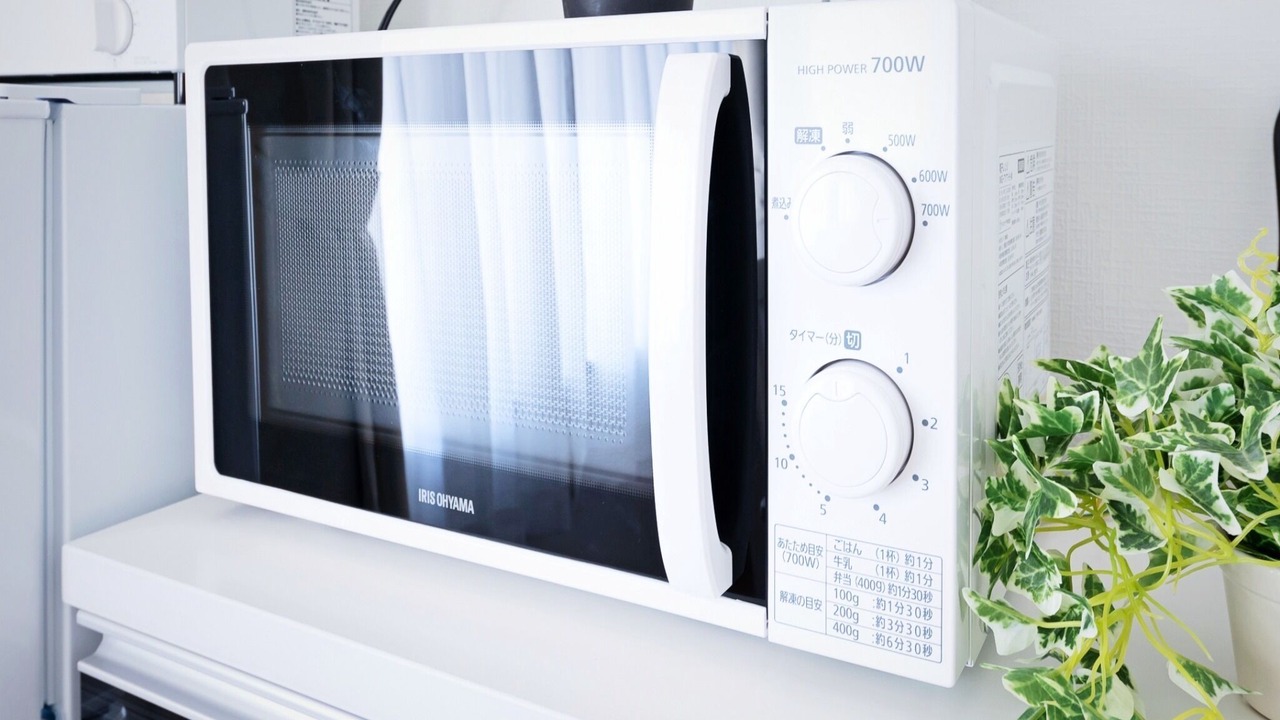 Photo of Kitchen in Shiroishi