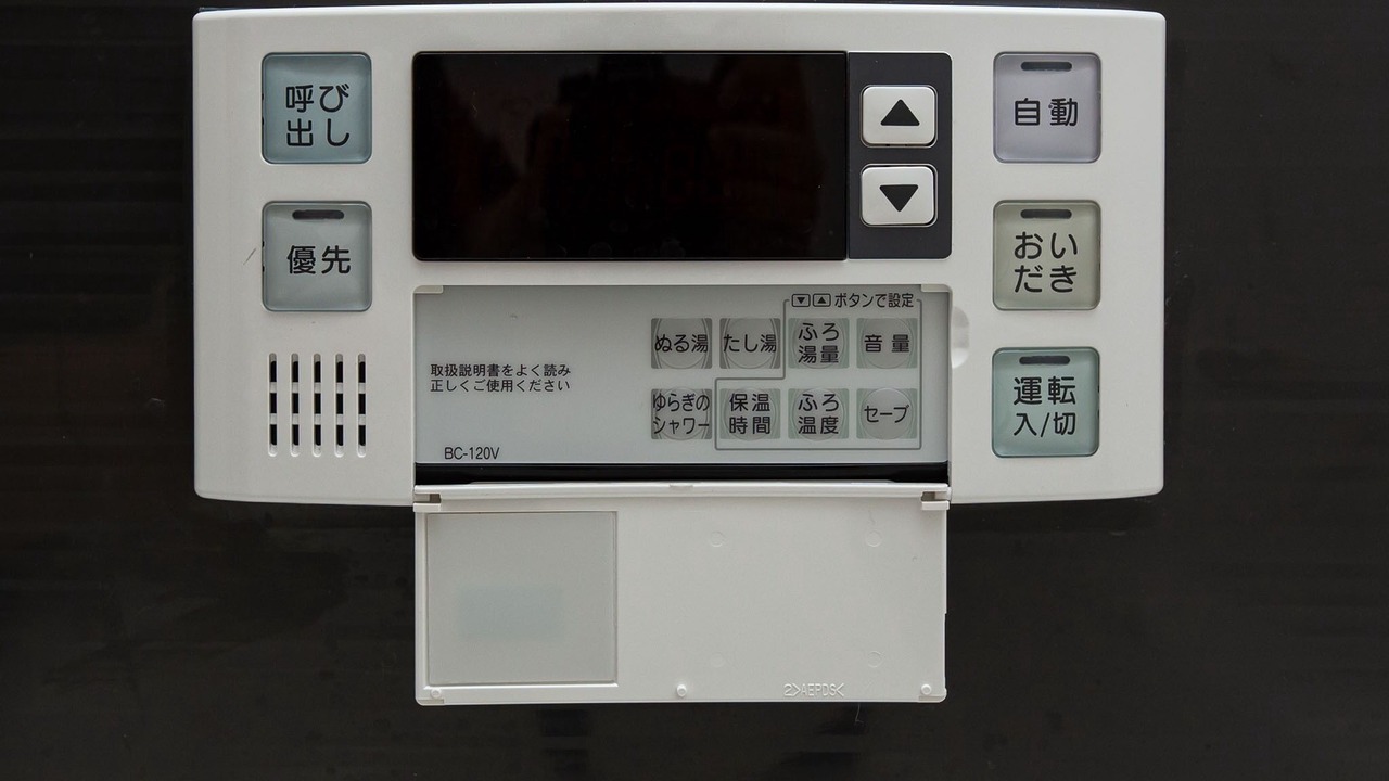 Photo of Others in Kinugawa Onsen