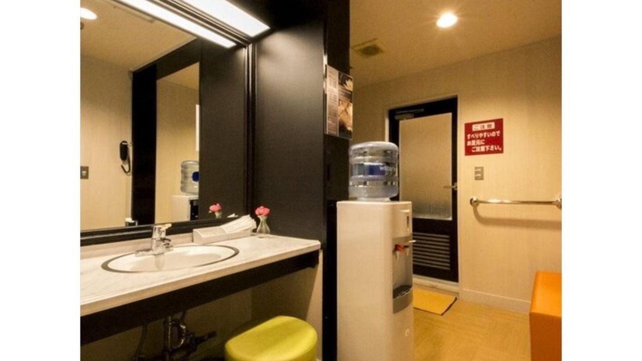 Photo of Bathroom in Izaka Onsen
