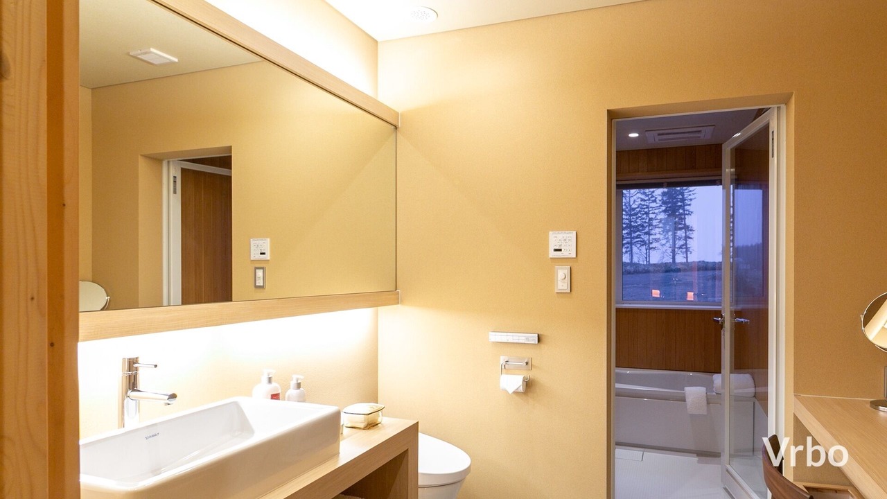 Photo of Bathroom in Biei