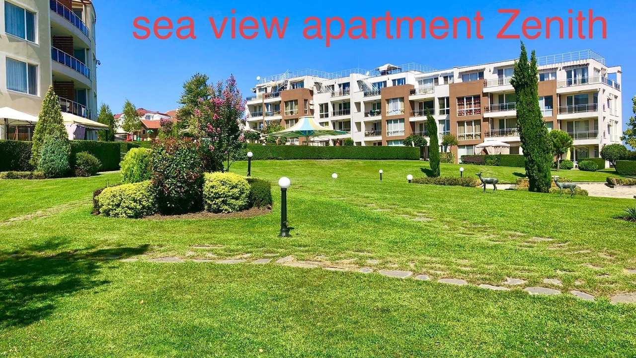 Photo of Outdoor in Chernomorets