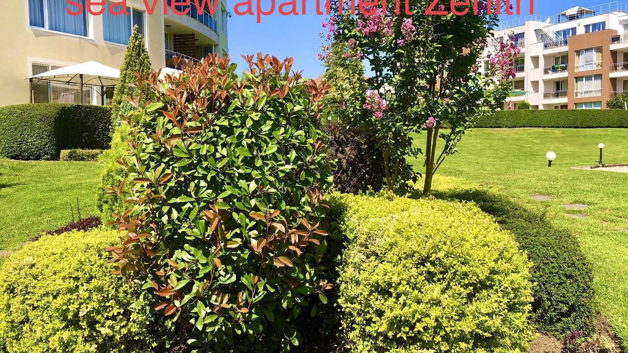 Photo of Outdoor in Chernomorets