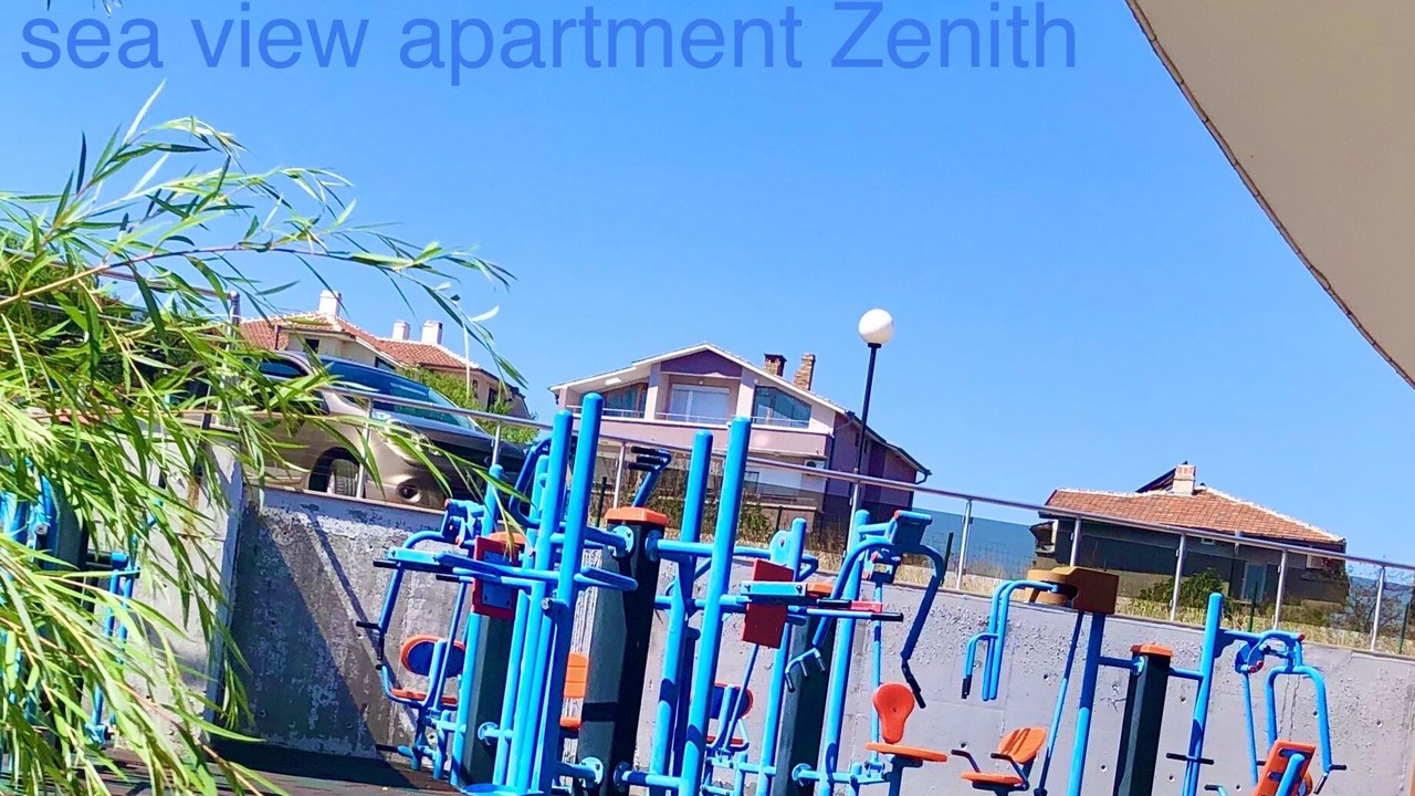 Photo of Outdoor in Chernomorets