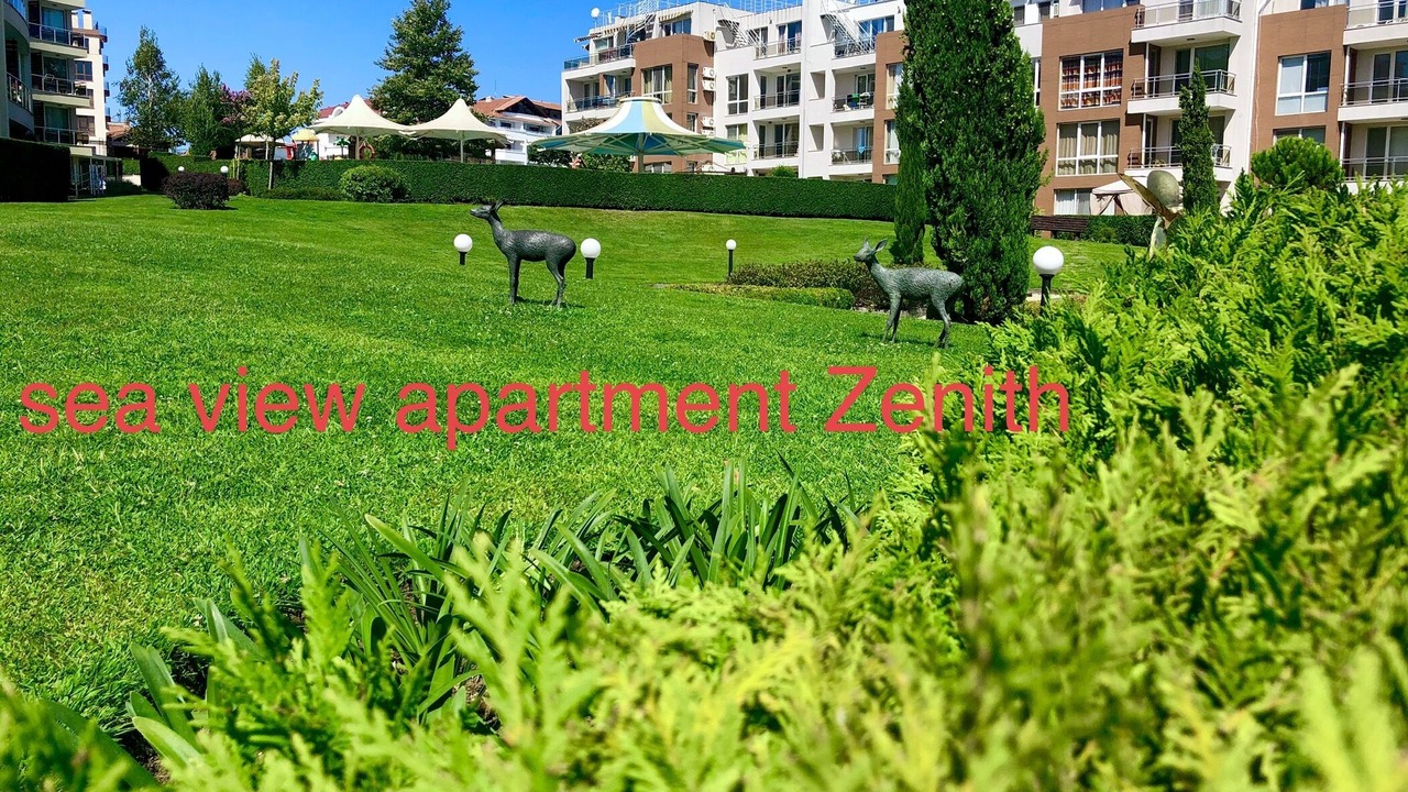 Photo of Outdoor in Chernomorets