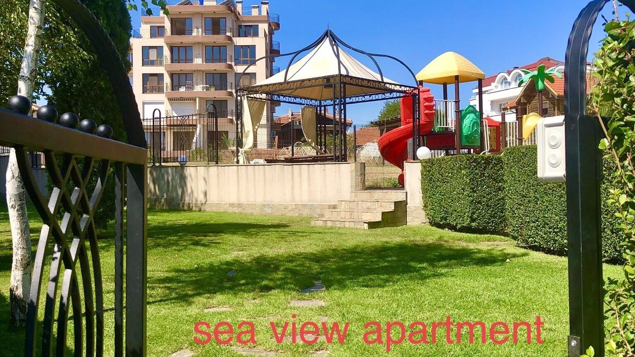 Photo of Outdoor in Chernomorets