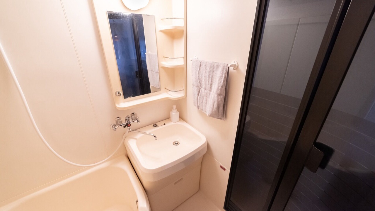 Photo of Bathroom in Higashi