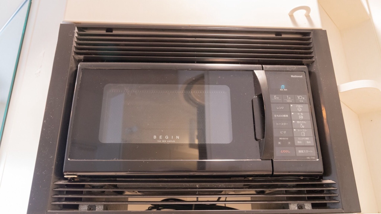 Photo of Kitchen in Higashi