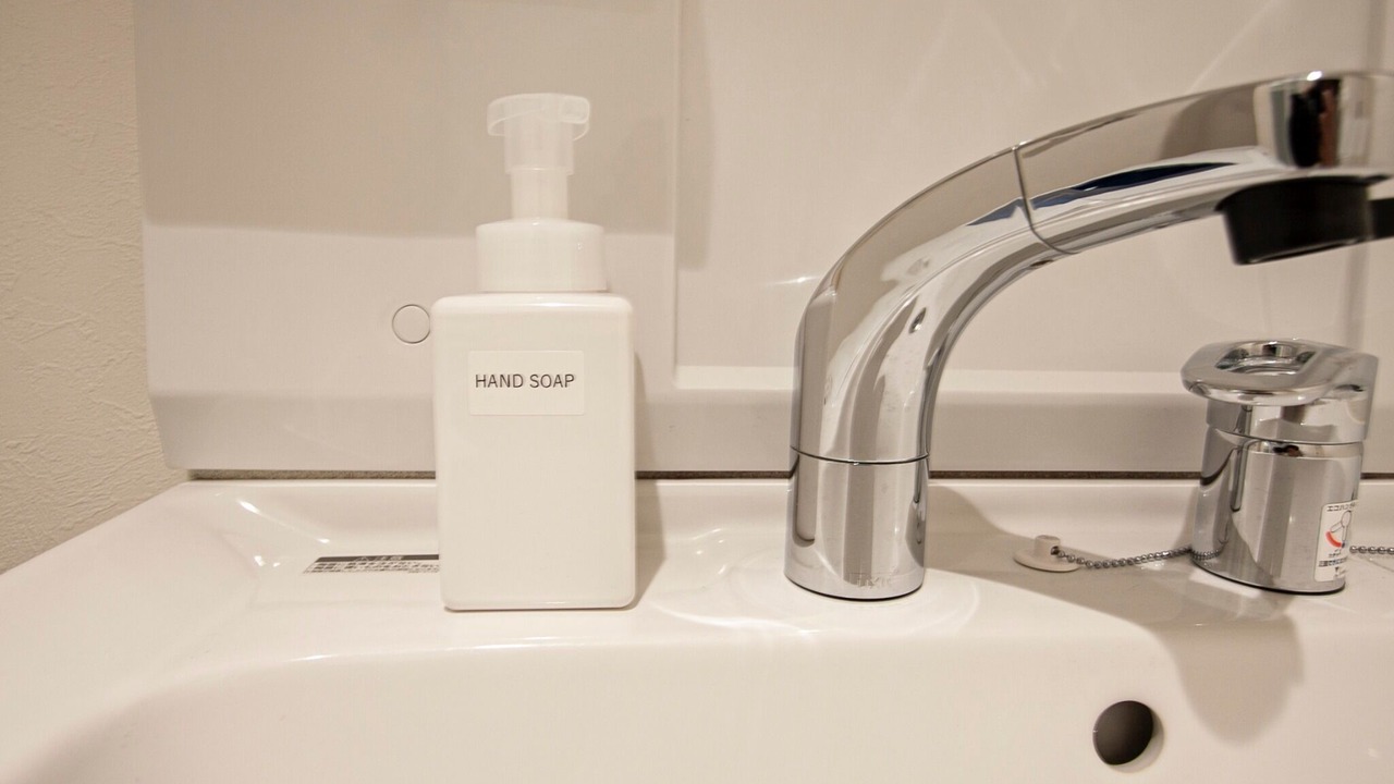 Photo of Bathroom in Kita Ward