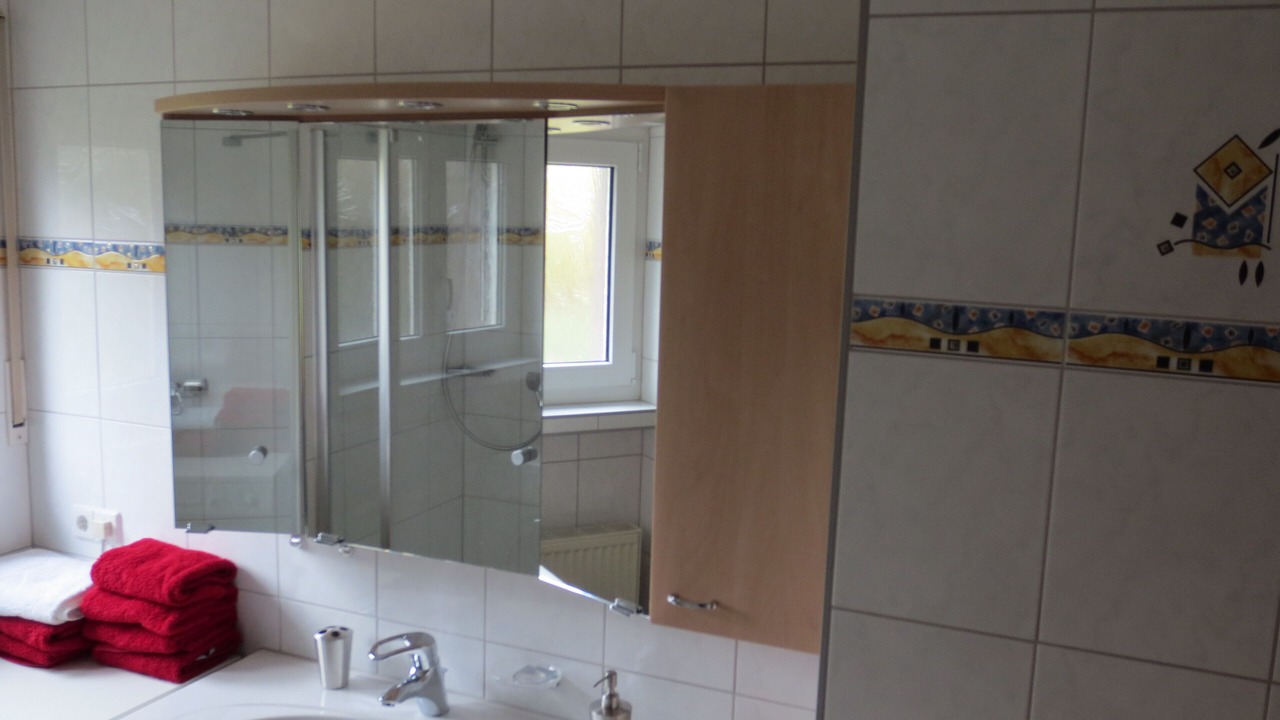 Photo of Bathroom in Wiechs am Randen