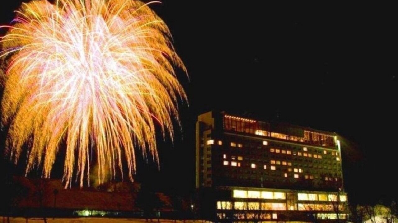 Photo of Outdoor in Kitahiroshima