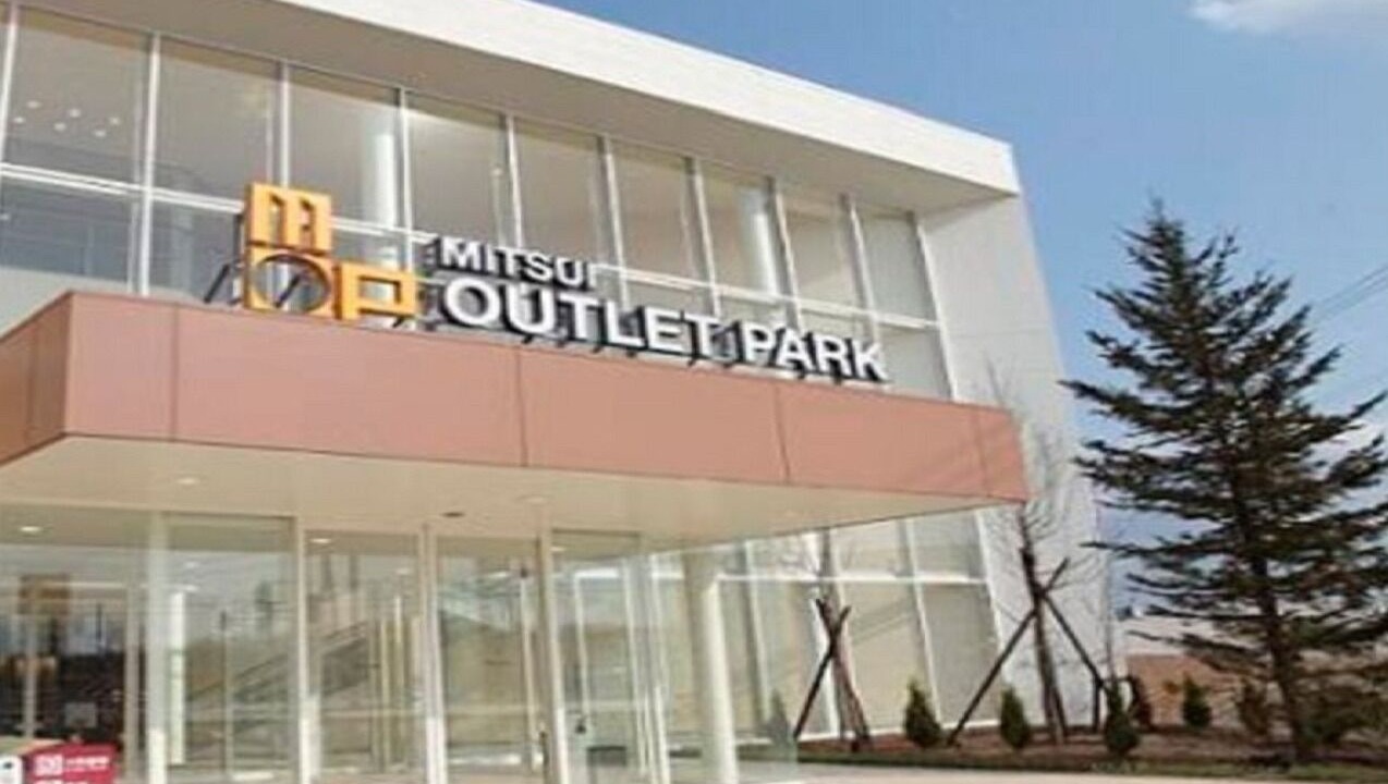 Photo of Outdoor in Kitahiroshima