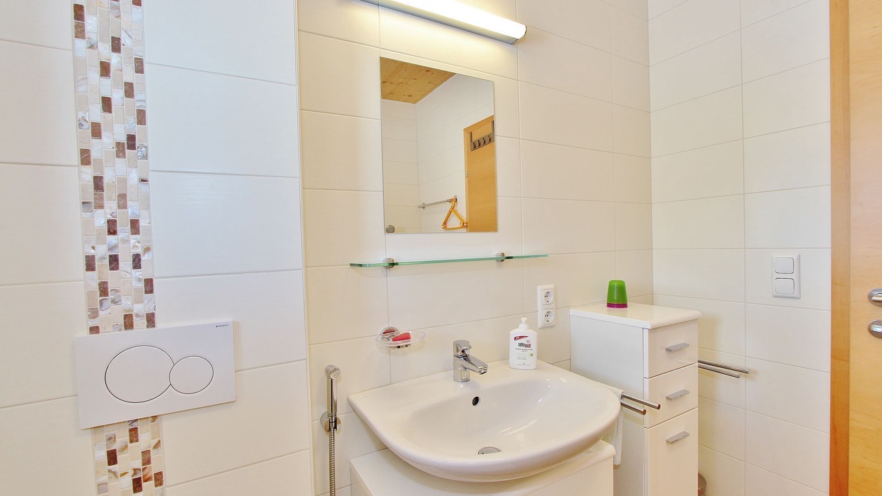 Photo of Bathroom in Sankt Johann in Tirol