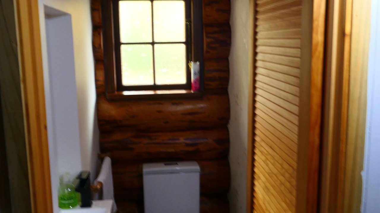 Photo of Bathroom in Raetihi