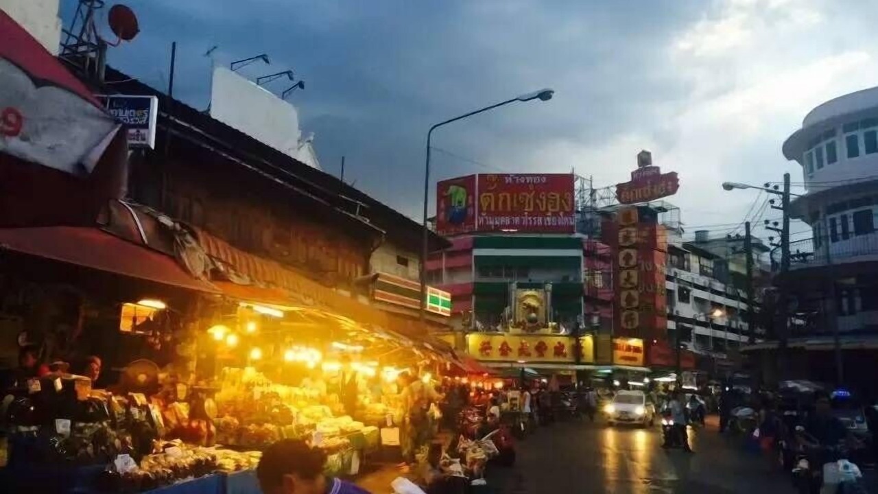 Photo of Others in Pa Daet