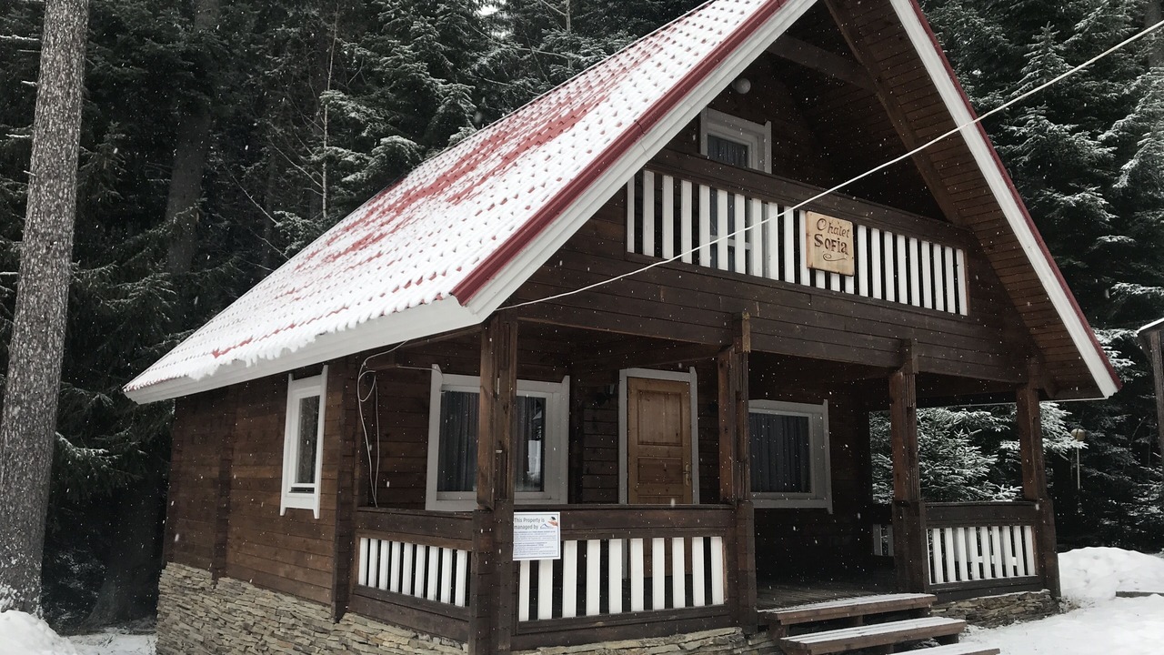 Photo of Outdoor in Borovets