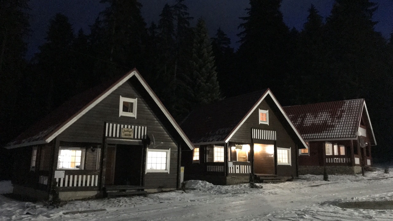 Photo of Outdoor in Borovets